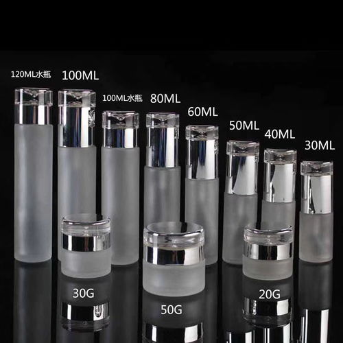 化妝品套裝瓶生產定做加工廠家