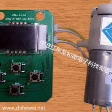 深圳市源興精密模具制品廠 一站式解決方案，驅動產品創新與數字化轉型