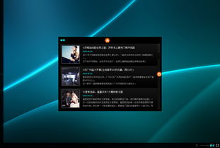 青島網景 以美工模板與定制開發，做客戶信賴的網站建設專家