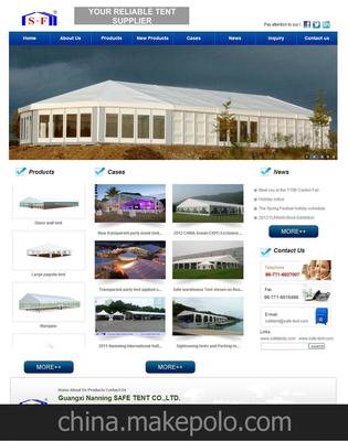 Professional English Website Design for Tent Factory & Export Business in Dongguan Nancheng District