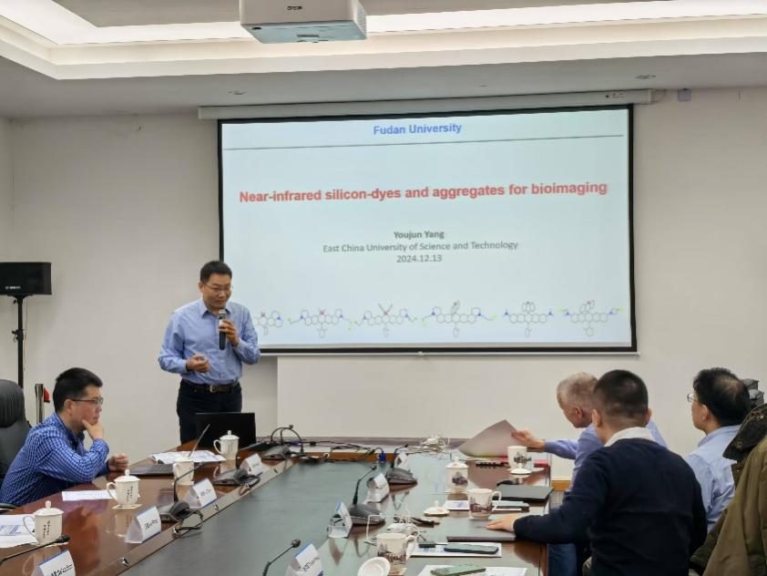 生物醫(yī)藥成像研討會(huì)成功舉辦，聚焦醫(yī)藥前沿與國(guó)際合作