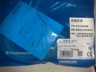 歐姆龍E3F3-D11 2M光電傳感器現貨供應，世界工廠網中國產品信息庫提供專業電子元器件服務
